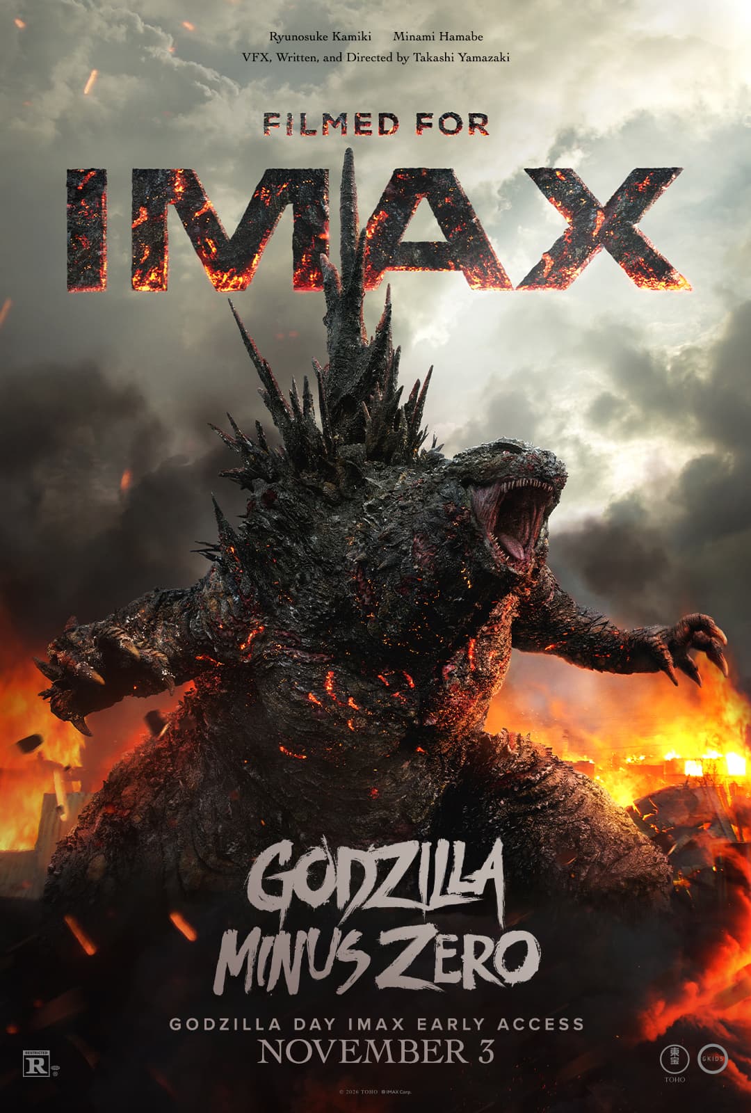 Godzilla Minus Zero: Godzilla Day IMAX Early Access poster