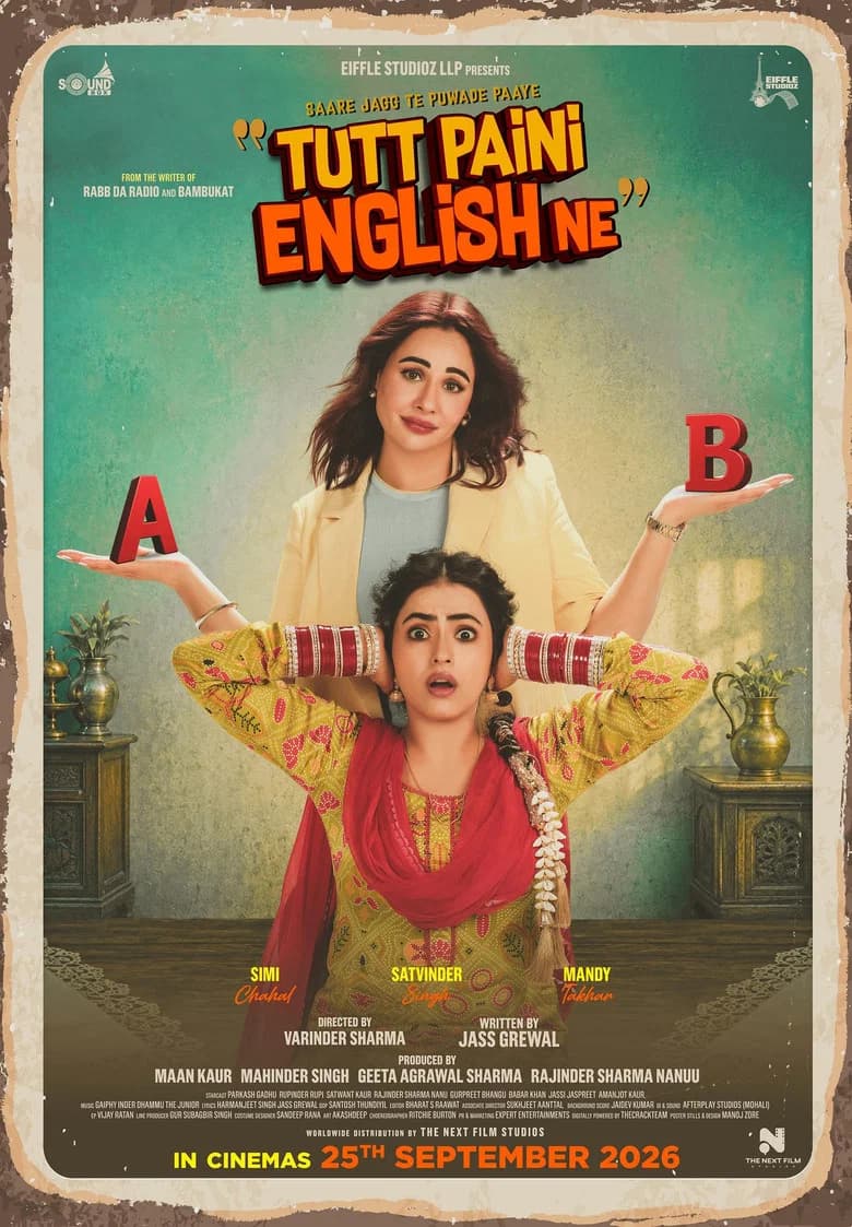 Tutt Paini English Ne poster