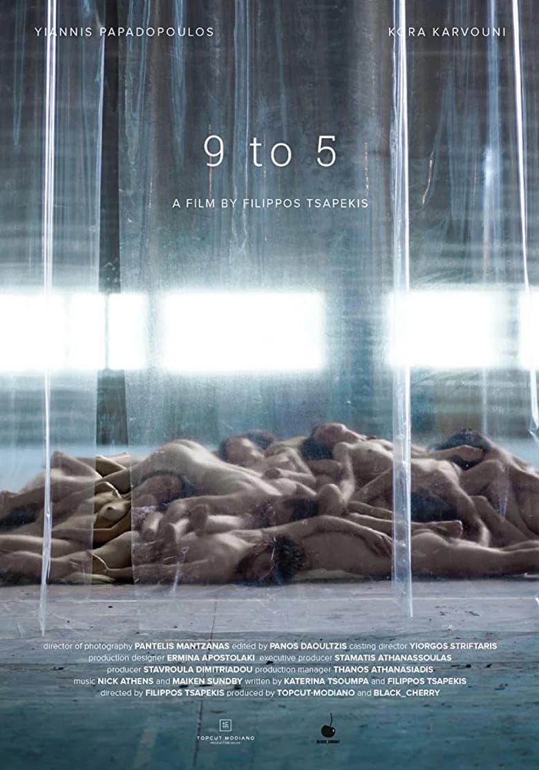 9 to 5 poster