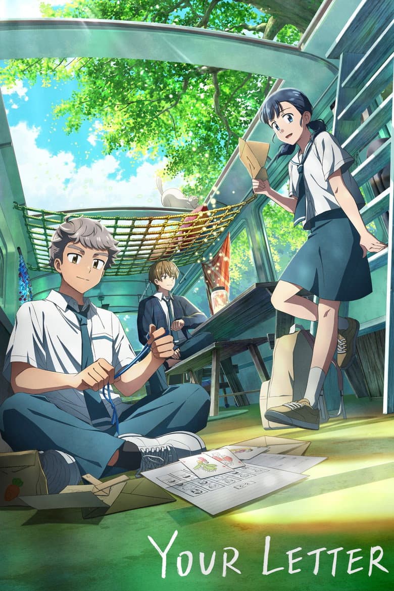 Your Letter poster