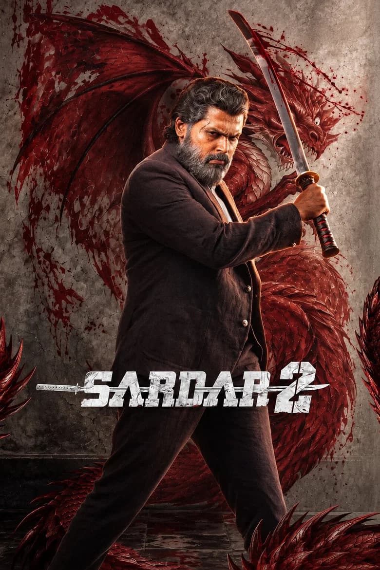 Sardar 2 poster