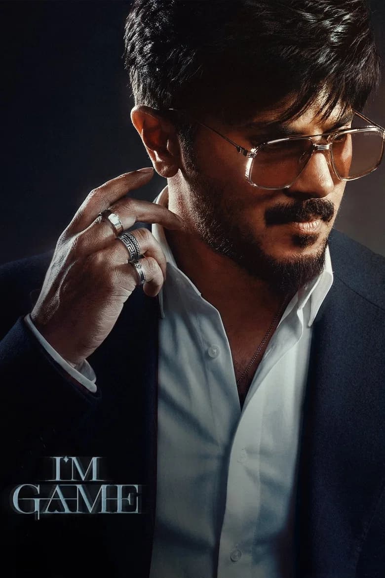 I'm Game poster