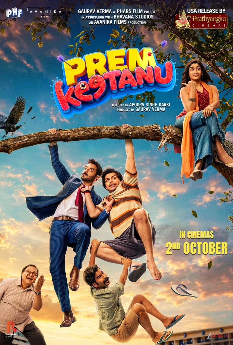Prem Keetanu poster