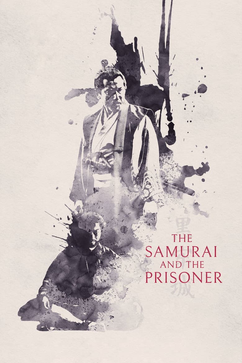 The Samurai and the Prisoner poster