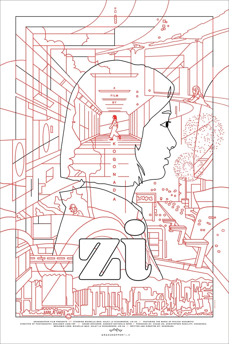 Zi poster