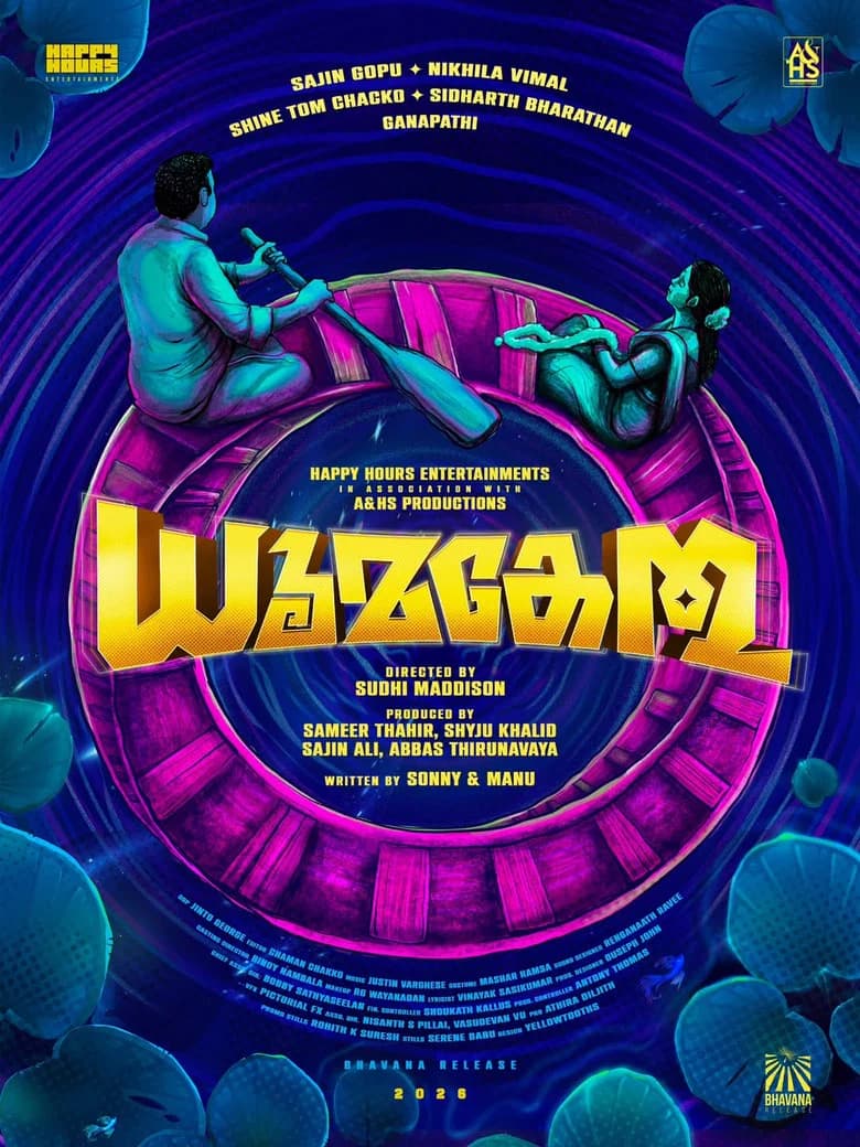Dhoomakethu poster