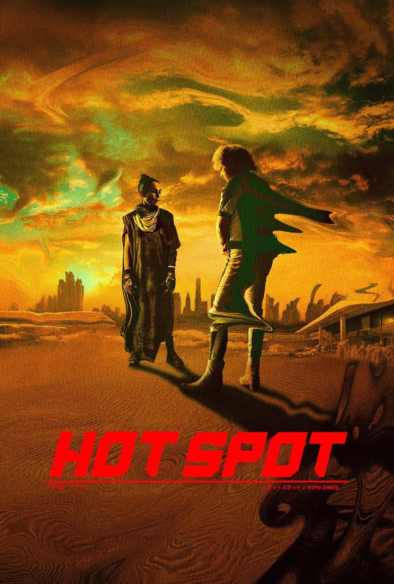 Hot Spot poster