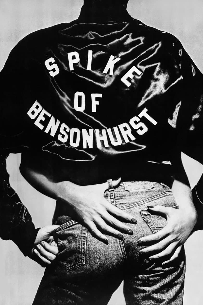 Spike of Bensonhurst poster